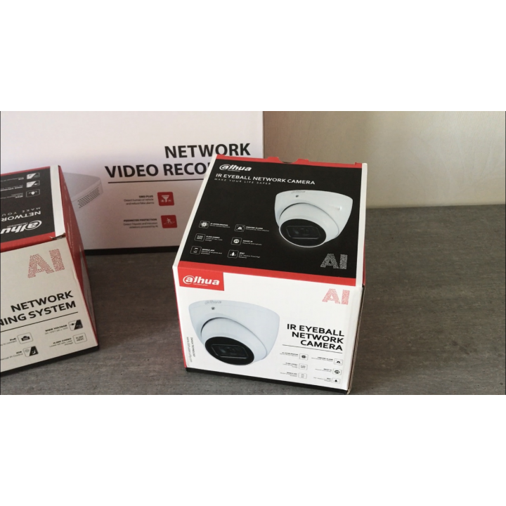 DH-IPC-HDW5241TMP-ASE (3.6ММ) 2Мп IP видеокамера Dahua с алгоритмами AI подсчёт посетителей