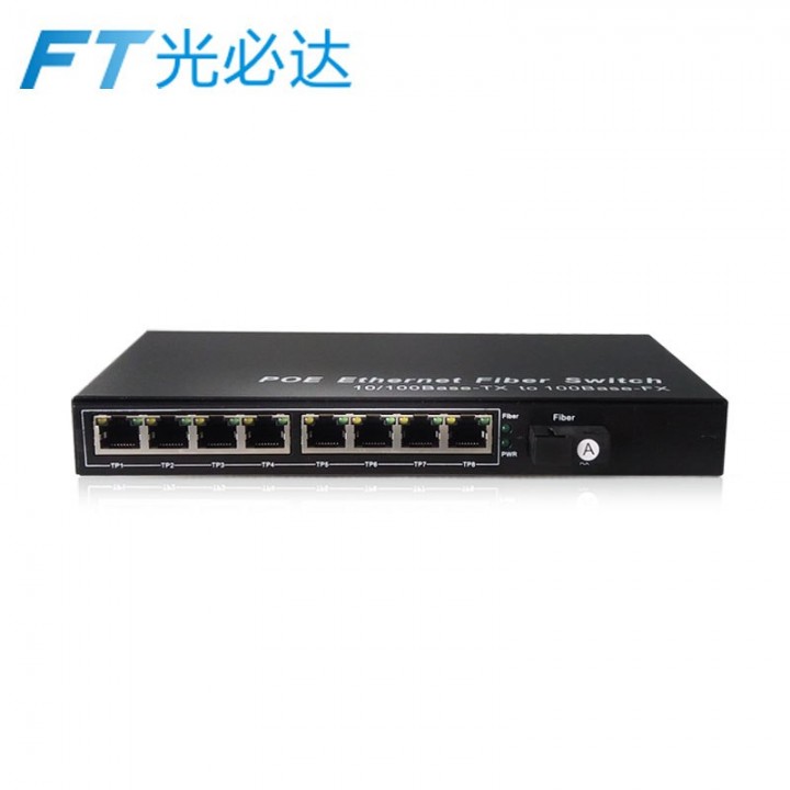 Коммутатор POE со встроеным SFP (B) 48V-57V, 8 портов PoE + 1 порт Ethernet FX 155 Мбит/с 